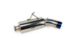 ISR Performance ST Series Burnt Tip Exhaust - Scion FRS, Subaru BRZ, Toyota GT86, GR86.  Muffler section with dual 4" Burnt Blue tips