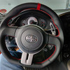 Buddy Club Racing Spec Steering Wheel Leather FRS 12-16
