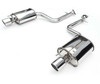 Invidia 97-00 Prelude Q300 Titanium Tip Cat-back Exhaust **Fits SH Model ONLY**