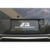 APR Carbon Fiber License Plate Backing