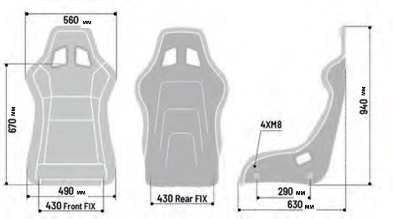 Sparco Seat QRT-K Kevlar