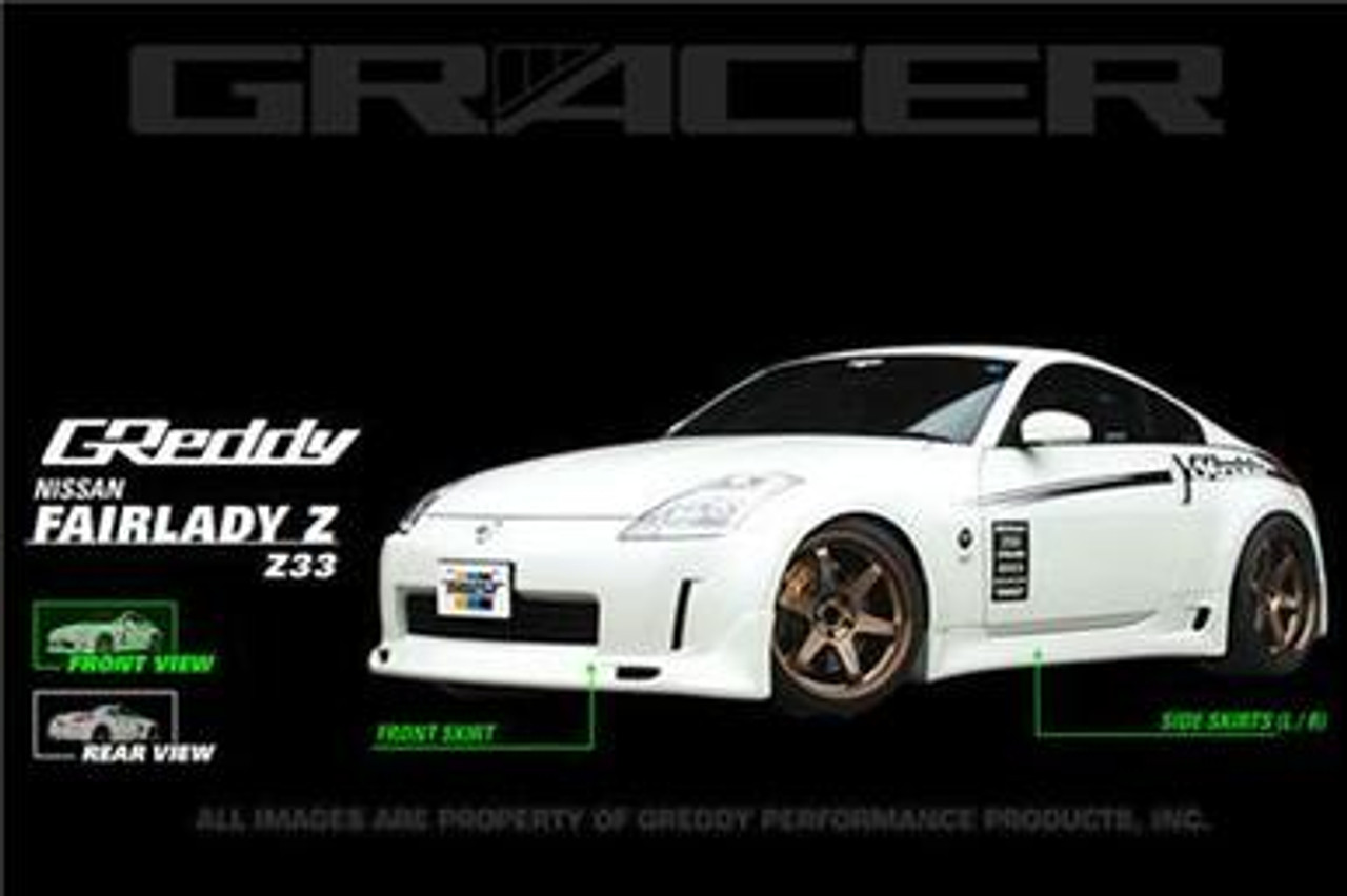 GReddy 03+ 350z Urethane Front Lip Spoiler