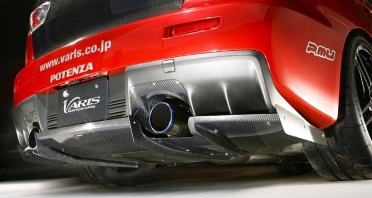 Varis Rear Diffuser (Half Carbon) - Mitsubishi CZ4A Evo X