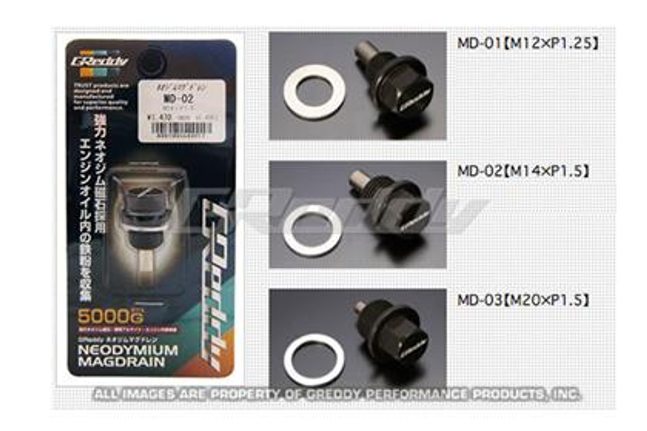 GReddy Magnetic Oil Drain Plugs Evo I-X