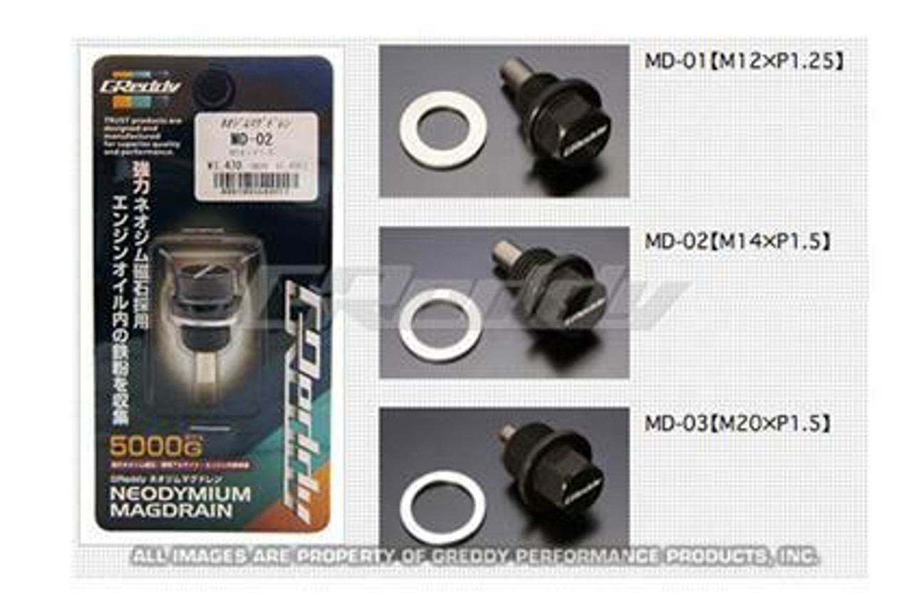 GReddy Magnetic Oil Drain Plugs GTR/50Z/370Z