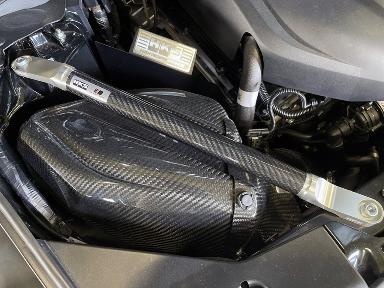 HKS 2020+ Toyota Supra Carbon Brace