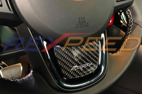 Rexpeed Carbon Fiber Steering Wheel Logos for 2020 Supra