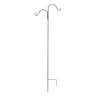 This item is a multi-pack that includes (10) Panacea Double Offset Shepherds Hook - 84 in. These decorative shepherd hooks can hold wind chimes, flowering baskets, tube feeders, or lanterns and will make your garden look more complete. They are powder-coated for added durability.<br/><br/>