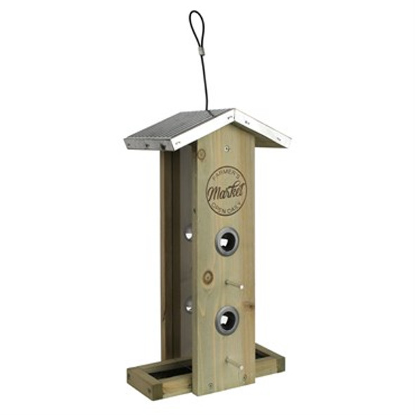 Nature's Way Galvanized Weathered Vertical Feeder 14in H x 7in W x 8.25in D, 2 qt capacity