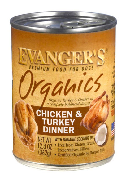 <body><p>USDA Certified Organic Chicken & Turkey is enhanced with Organic Coconut Oil, Organic Banana, Organic Spinach, and Organic Kelp, for a natural GMO, Hormone and Antibiotic free dinner for dogs.</p><ul><li>GMO, Hormone and Antibiotic free</li> <li>USDA Certified</li></ul></body>