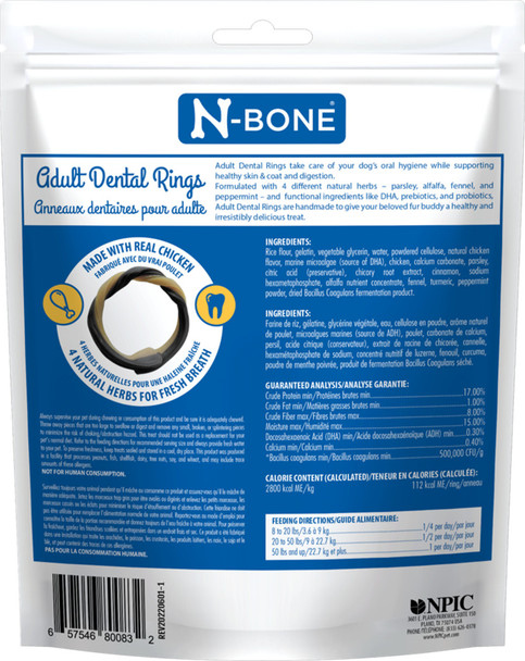 N-Bone Adult Dental Rings Dog Chew - Chicken - 7 ct