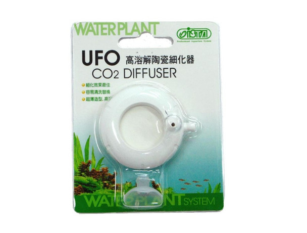 ISTA UFO CO2 Ceramic Diffuser - White