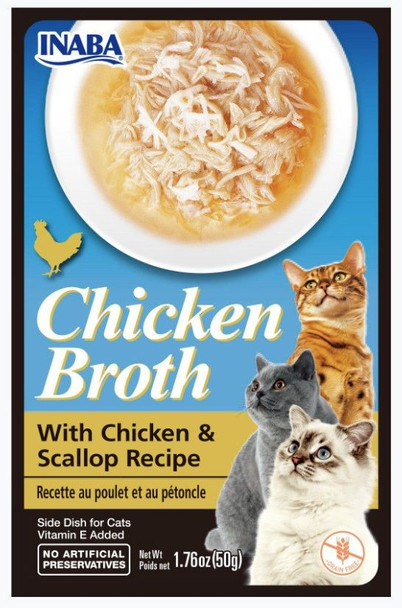 Inaba Chicken Broth with Chicken and Scallop Recipe Side Dish for Cats 1.76 oz