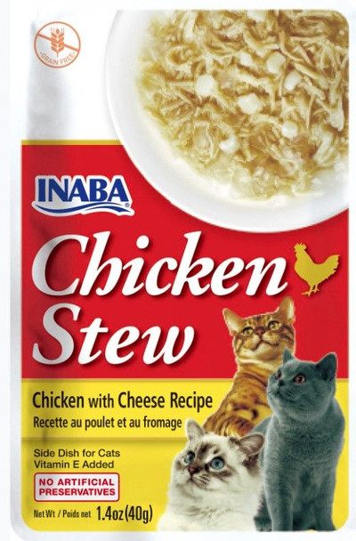 Inaba Chicken Stew Chicken with Cheese Recipe Side Dish for Cats 1.4 oz