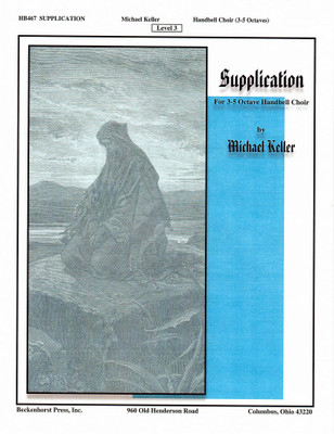 Supplication