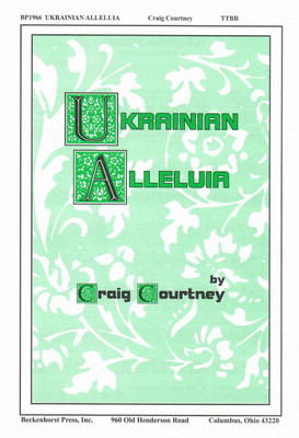 Ukrainian Alleluia - TTBB - digital download Ukrainian Alleluia - TTBB - digital download