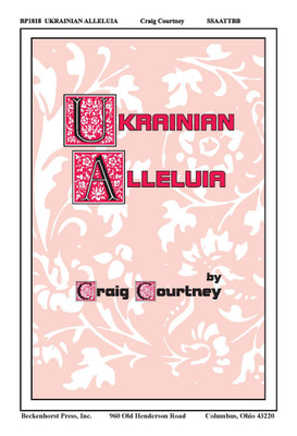 Ukrainian Alleluia - SATB - digital download Ukrainian Alleluia - SATB - digital download