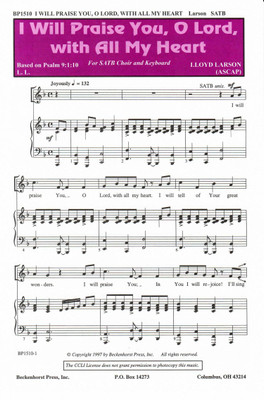 I Will Praise You, O Lord, with All My Heart - digital download I Will Praise You, O Lord, with All My Heart - digital download