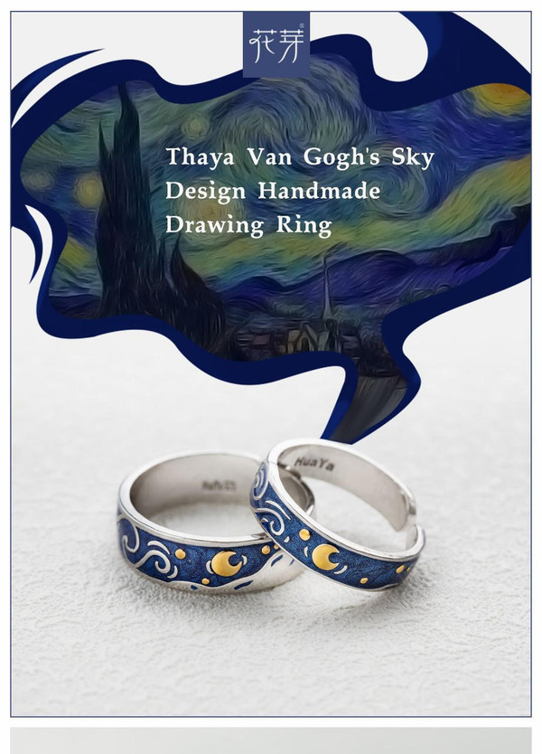 Bague fait main motif ciel de Van Gogh - Bague de couple fait main, Bague a motif zaxx