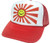 Smiling Japanese Flag Hat, Trucker Hat, Mesh Hat, Trucker Hats