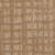 Dixie Home Floors Willow Lake Tundra