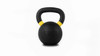 Product specifications:

Gravity-cast molding for ultimate durability, stability, and weight accuracy
Rubber coated, flat base for easy handling and storage (Rubber coating on base only.)
Powder coated iron handle for strong, yet comfortable grip (Handle is not rubber coated.)
Color coded rings to easily identify weights
Embossed TRX logo and weight for seamless look
6-year warranty