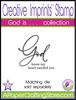 "God knew my heart needed you" rubber stamp
