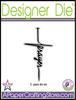 Word Cross Collection Prayer  Designer Dies 2-piece die set