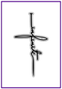 Word Cross Collection Infinite  Designer Dies 2-piece die set