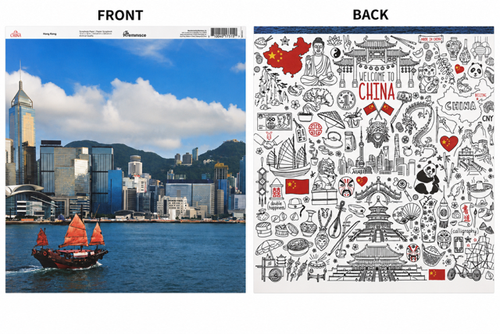 Hong Kong Double Sided Scrapbook Paper (12x12)