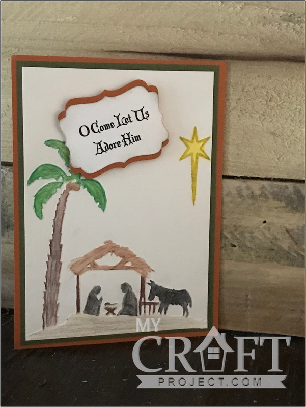 Nativity embossing folder