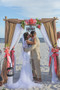 "ARBOR OF LOVE" WEDDING PACKAGE