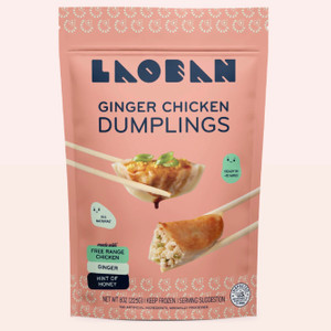 Ginger Chicken Dumplings - 8oz