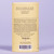 Deodorant - Lavender & Jasmine - 2.25oz Deodorant - Lavender & Jasmine - 2.25oz