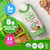 Kids Organic Chocolate Protein Shake - 4pk- 8.25 fl oz ea