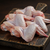 Chicken Wings Chicken Wings