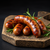 Rosemary Brats Rosemary Brats