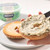 Savory Scallion Non-Dairy Cream Cheese - 8oz Savory Scallion Non-Dairy Cream Cheese - 8oz