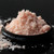 Finely Ground Pink Himalayan Sea Salt Finely Ground Pink Himalayan Sea Salt