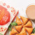 Frozen Chicken Tikka Samosas - 7.5oz Frozen Chicken Tikka Samosas - 7.5oz