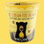 Honey Swirl Ice Cream Pint - 14oz