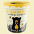 Vanilla Bean Ice Cream Pint - 14oz