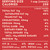 A2/A2 Regenerative Chocolate Milk - 25.3fl oz