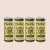 Agave Non-Alcoholic Cocktail Spiced Pinarita Single Can- 8.4fl oz