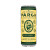 Agave Non-Alcoholic Cocktail Spiced Pinarita Single Can- 8.4fl oz Agave Non-Alcoholic Cocktail Spiced Pinarita Single Can- 8.4fl oz