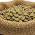Decaf Peru Green Coffee Beans – 1lb Roast at Home