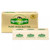 Pure Irish Salted Butter Sticks - 8oz