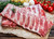 Spare Ribs - 1.8 lb