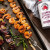 Roasted Garlic Japanese Bbq Sauce - 17Oz