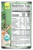 Cream of Roasted Garlic and Herb Condensed Soup - 10.5 oz